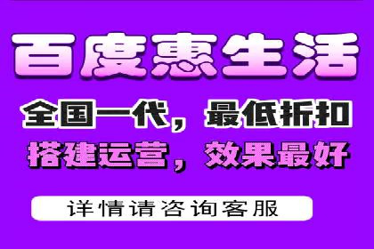 百度广告推广实战经验分享